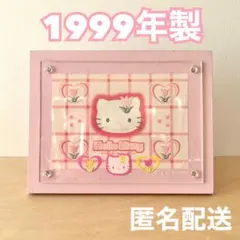 【1999年】フォトスタンド★ハローキティ