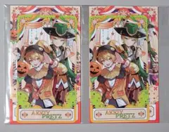 2025年最新】ぷりっつ&あっきぃの人気アイテム - メルカリ