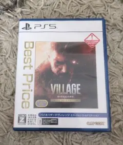 バイオハザード ヴィレッジ ゴールドエディション
