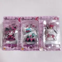 サンリオ　Happy くじ　フィギュア　3点セット