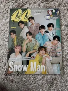 Ume様 リクエスト 2点 まとめ商品