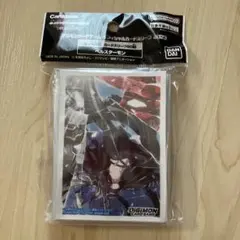 スリーブ サプライ