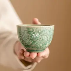 青磁 龍文様 茶碗 浮彫 陶磁器 茶道具 煎茶道具