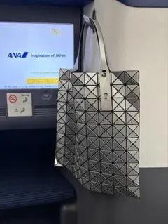 希少 バオバオイッセイミヤケ プラチナム マーメイド ショルダーバッグ