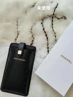 2026年最新】chanelノベルティ スマホショルダーバッグの人気アイテム