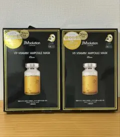 【新品・未開封】JMソリューション ビタミンマスク 5枚×2セット