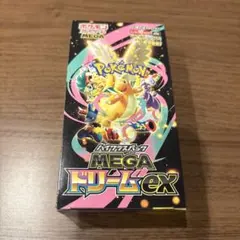 【新品未開封】シュリンクなし ぺりぺりあり MEGA ドリーム ex BOX