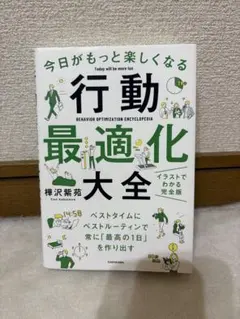 Item thumbnail for item 1ec4d465-cbad-45bf-bc7d-47d84d8a7d2c