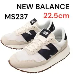 NEW BALANCE ニューバランス MS237 ホワイトネイビー 22.5