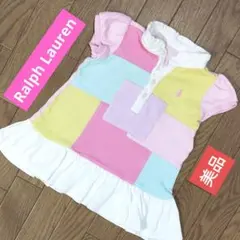 imozon@プロフ一読下さい様 リクエスト 2点 まとめ商品