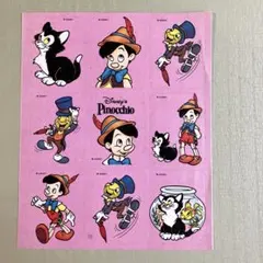 Item thumbnail for item 4b1f76c4-5807-4864-8f99-57f3dfdc56d1