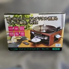 2026年最新】bearmax ma-88の人気アイテム - メルカリ