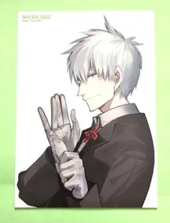 じいさんばあさん若返る　イラストカード　1枚