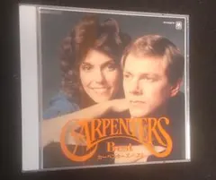 はっぴー様 リクエスト 2点 まとめ商品