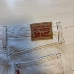 リーバイス 94's バギーブーツカットデニム W24 Levi's