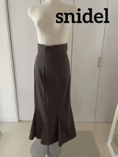 未使用　スナイデル　ハイウエストヘムフレアスカート　サイズ0 ブラウン