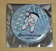 【ドズル社】 缶バッジ のんびりドズル社 おらふくんレア