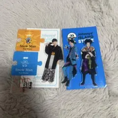 Snow Man 向井康二 アクリルスタンド 3点セット