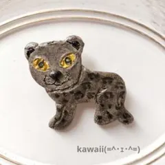 オーブン粘土ブローチ 豹/⁠ᐠ⁠。⁠ꞈ⁠。⁠ᐟ⁠\