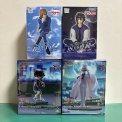 【箱入り未開封】名探偵コナン フィギュア　4個セット