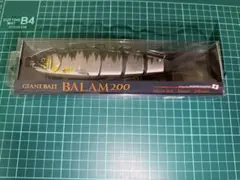 2026年最新】バラム200の人気アイテム - メルカリ