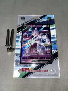 PSA10ミュウツー　Pokémon GO スペシャルセット PROMO S-P 2026年最新】ポケモンgo スペシャルセット ミュウツーの人気アイテム