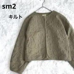 試着のみ！美品‼️Samantha Mos2 花柄キルトジャケット　カーキ