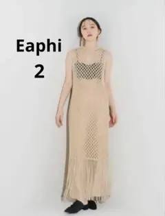 トップス eaphi SWITCHING FABRICK KNIT TOP eaphi SWITCHING FABRICK KNIT TOP - メルカリ