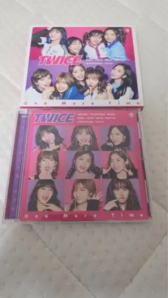 TWICE One More Time CD