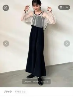 美品☆hinari チュールオケージョンドレス　ブラック　FREE　2way仕様 美品☆hinari チュールオケージョンドレス ブラック FREE 2way