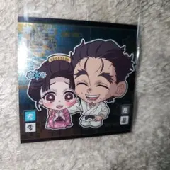 鬼滅の刃ウエハース14 慶蔵&恋雪 鬼滅14-15