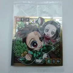 鬼滅の刃　ディフォルメ シール ウエハース 7　R 7-27　竈門炭治郎 禰豆子