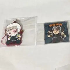 鬼滅の刃 宇髄天元 ラバーストラップ＆シール