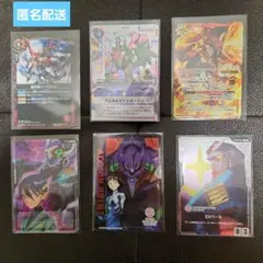 バンダイカードゲームフェス 来場者特典プロモ 6枚(+おまけ付) - メルカリ