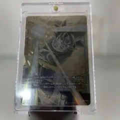 y*g様 エナジーマーカー 身勝手の極意 悟空 E01-01★