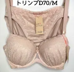 ミルク様 リクエスト 2点 まとめ商品