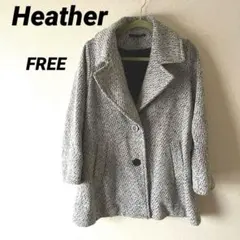 Heather 　ヘザー　コート　ミドル丈　アウター　レディース　フリーサイズ