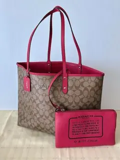 ☆ COACH コーチ ポーチ付きトートバック シグネチャー リバーシブル
