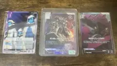 ガンダム・バルバトスルプス ニュータイプチャレンジ 優勝 プロモ