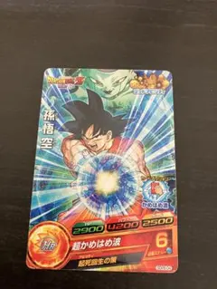 2025年最新】ドラゴンボールヒーローズ 映画特典の人気アイテム