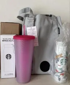 スターバックス 2026年福袋 3点 タンブラー