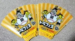 Item thumbnail for item d3803052-f264-4001-aa1d-9049093dd773