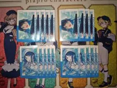 プロセカ エピカ23A 星乃一歌