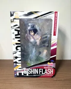 86 エイティシックス UFOつままれアクリルキーチェーン スピアヘッド
