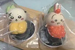 ちいかわ寿司　フィギュアコレクション2体セット