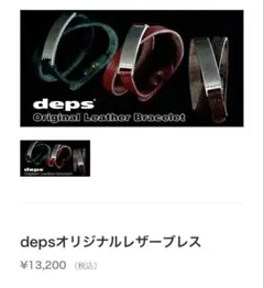 Item thumbnail for item 19a1d036-7294-47ea-ac8e-5ae6f509fbd4