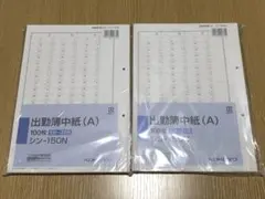 Item thumbnail for item 8bab9398-385f-4181-a523-b15601982b9c