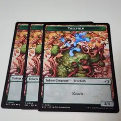 Item thumbnail for item 35feee8d-6baf-4dca-bbd0-40d3eac85f82