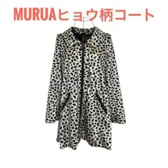MURUA ヒョウ柄コートのサムネイル