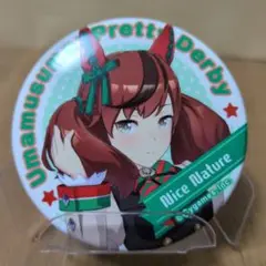 3066 ウマ娘 ナイスネイチャ CANバッジ 缶バッジ - メルカリ